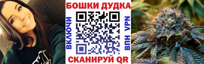 Как найти наркотики Луза Вейп ТГК АМФЕТАМИН Канабис COCAIN