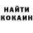 МЕТАДОН кристалл G Gang