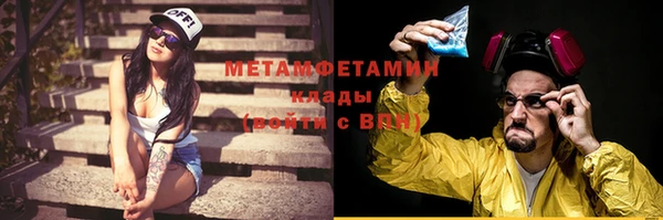 круглые Верея