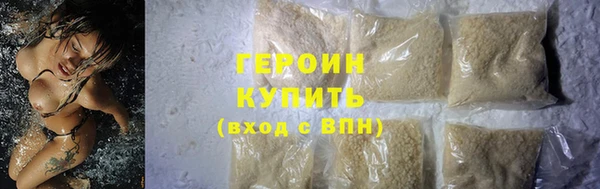 прущий лед Володарск
