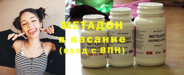 ГАЛЛЮЦИНОГЕННЫЕ ГРИБЫ Волосово