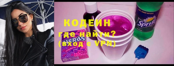 прущий лед Володарск