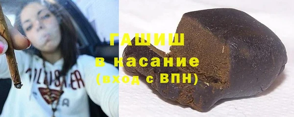 прущий лед Володарск