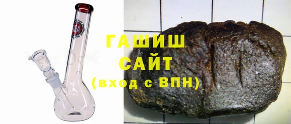 прущий лед Володарск