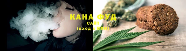прущий лед Володарск