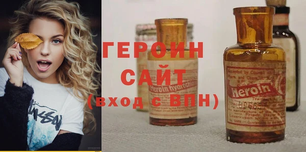 шишки Верхний Тагил