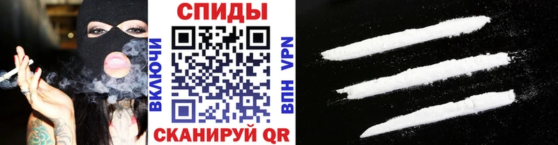 Первитин кристалл  наркошоп  Луза 